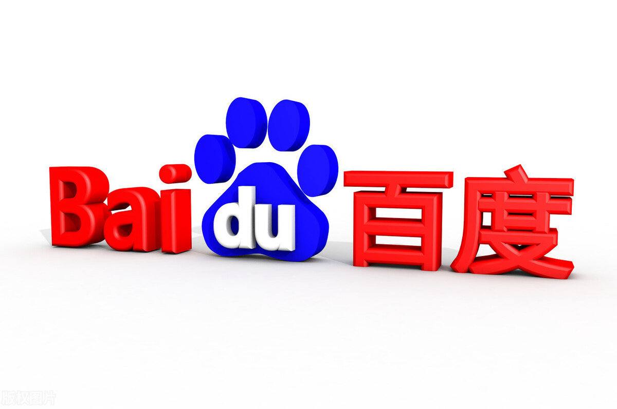 东北虎不爱干净得名二埋汰