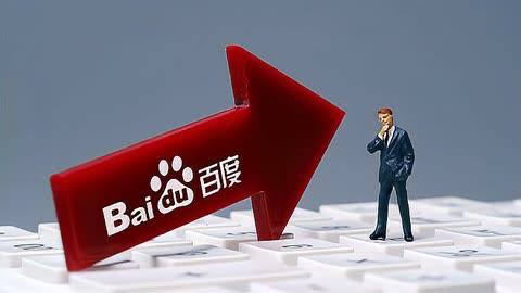 柬警方解救一被绑架的岁中国人