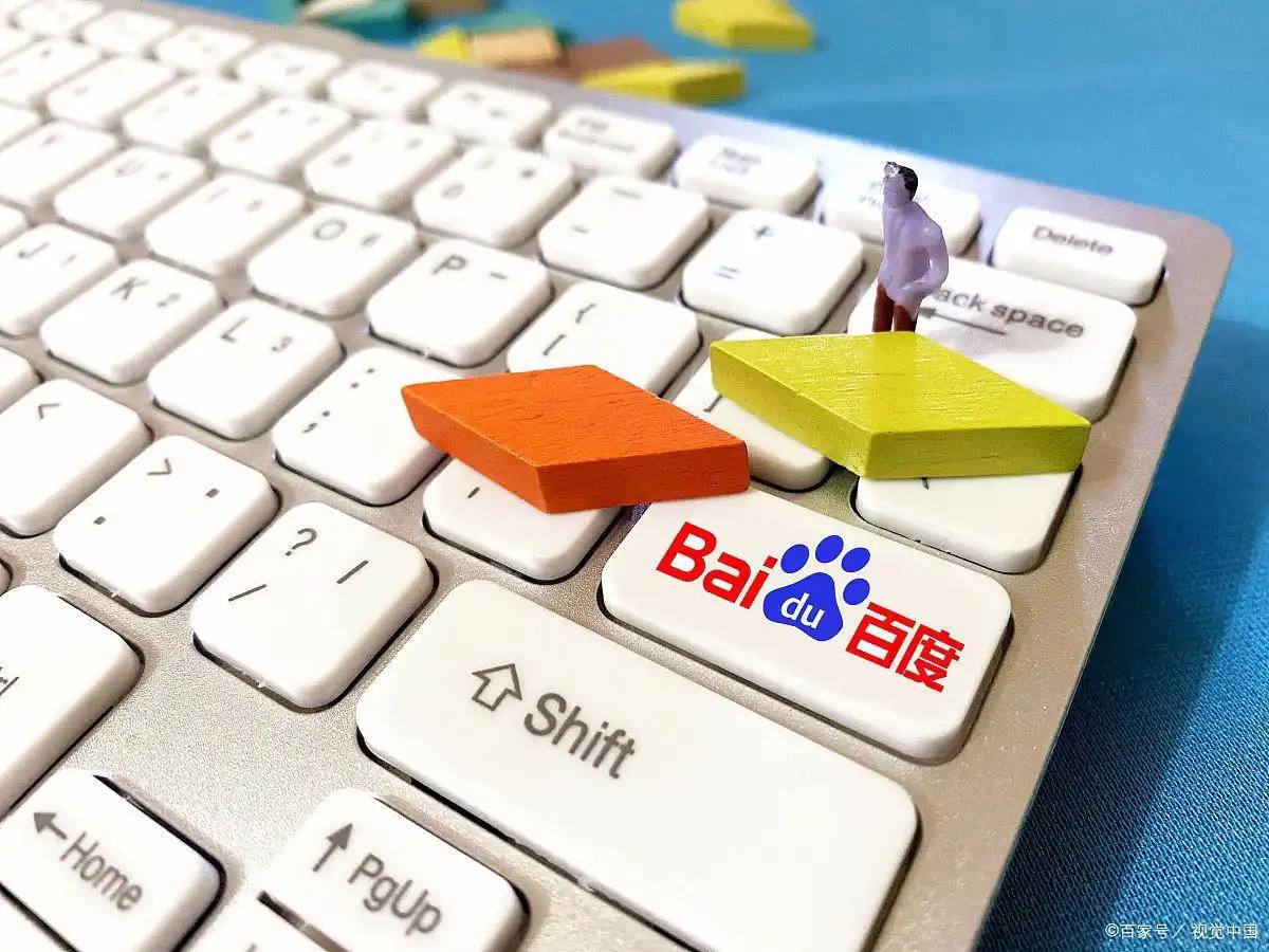 出生率接近的日本城市后来怎样了