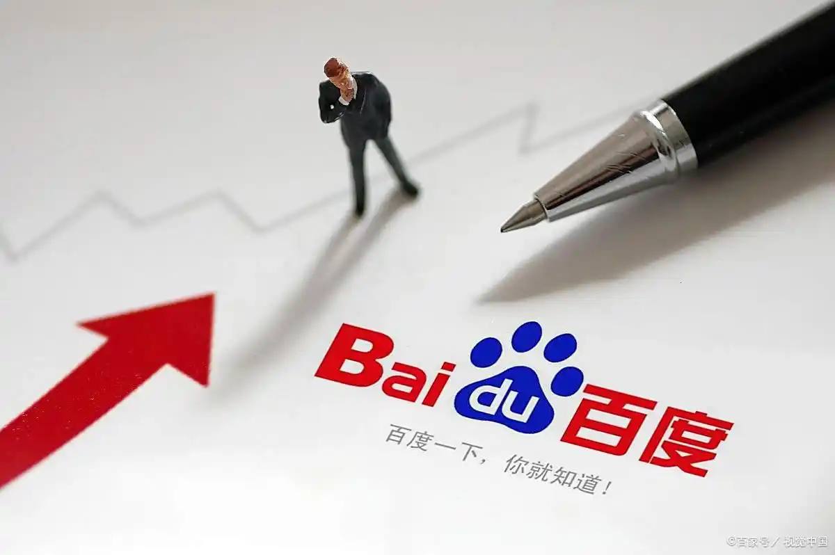 结束后实习生现状