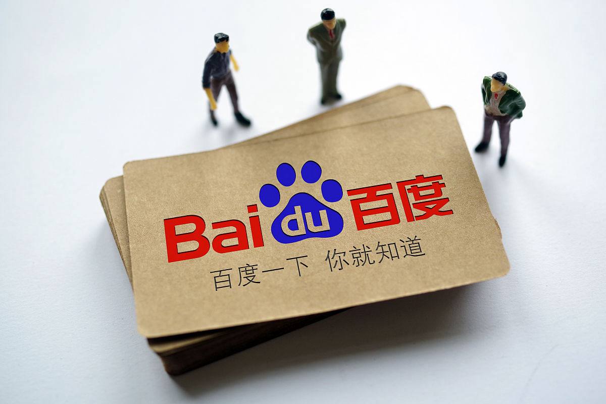 泛亚电竞APP最新版v71.6.64.48.2 安卓版 1 泛亚电竞APP最新版v48.2.31.76.3 安卓版 1